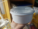安買(mǎi)微波爐飯盒專(zhuān)用加熱容器微波爐碗冰箱收納盒水果盒 三件套S1000 曬單實(shí)拍圖