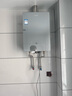 海爾【K50MAX無(wú)冷感2.0】16升燃氣熱水器天然氣7A一級恒溫全程溫暖增壓大水量一級靜音【國家補貼15%】 曬單實(shí)拍圖