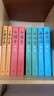 四大名著(zhù)權威定本 人文版 紅樓夢(mèng)三國演義水滸傳西游記套裝8冊中國古典文學(xué)讀本叢書(shū)人民文學(xué)出版社 小說(shuō) 曬單實(shí)拍圖