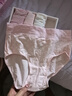 愛(ài)莉兒&歐蘿拉女童高腰內褲純棉大童少女青少年12-15歲初中生三角發(fā)育期6006XL 曬單實(shí)拍圖
