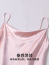 QUEEN.EASY真絲睡衣女夏季蕩領(lǐng)純色性感吊帶睡裙女士家居服禮物送女友 曬單實(shí)拍圖