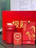小兒科馬年禮品商務(wù)企業(yè)年會(huì )伴手禮盒定制logo員工套裝精美實(shí)用保溫杯 磁吸充電寶+咖啡杯+新年臺歷 曬單實(shí)拍圖