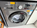 創(chuàng  )維8公斤滾筒全自動(dòng)洗衣機 家電補貼20% 變頻電機 一級能效 除塵除螨 超薄嵌入隨機發(fā)貨XQG80-B15MC 曬單實(shí)拍圖