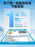 松下（Panasonic）G1空調 1.5匹新一級能效 變頻冷暖空調掛機 原裝壓縮機 納諾怡除菌健康風(fēng) 國家補貼LG13KQ10N 曬單實(shí)拍圖