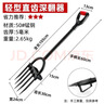 CPAI翻地松土神器深翻器鋤頭鐵鍬農具鋼叉子挖地翻土開(kāi)荒農用工具大全 輕型深翻器 翻土/松土神器 曬單實(shí)拍圖