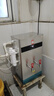 志高（CHIGO）開(kāi)水器商用全自動(dòng)電熱水機開(kāi)水桶數顯數控開(kāi)水機辦公室學(xué)校飲水機不銹鋼工廠(chǎng)燒水爐SXA-Y-70SGL 曬單實(shí)拍圖