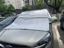 VUD別克昂科威S汽車(chē)plus前擋遮雪擋防雪防霜防凍布風(fēng)玻璃車(chē)衣罩配件 【磁吸-加長(cháng)全遮三窗寬】贈雪鏟+收納袋 22-26款昂科威S 曬單實(shí)拍圖