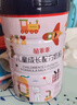 萌乖乖【老唐育兒】媽咪愛(ài)兒童成長(cháng)配方奶粉4段36個(gè)月以上800g/罐 800g*6罐 曬單實(shí)拍圖