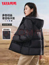 鴨鴨（YAYA）羽絨服女短款2025年冬季新款連帽百搭韓版小個(gè)子面包服外套 黑色 L 曬單實(shí)拍圖