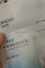 自然堂安瓶面膜 煙酰胺補水保濕美白彈嫩細致舒緩肌膚面膜套裝護膚品女 煙酰胺安瓶面膜 30片 【圣誕節禮物】 曬單實(shí)拍圖