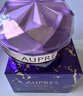 歐珀萊（AUPRES）時(shí)光鎖塑顏緊膚霜50g*2 抗皺緊致淡紋面霜圣誕節禮物送女友 曬單實(shí)拍圖