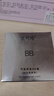 蘭可欣氣墊bb霜遮瑕持久不脫妝不卡粉隔離提亮膚色控油保濕混油皮干皮女 亮膚色1盒15g【加贈替換裝15g】 曬單實(shí)拍圖