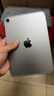 Apple/蘋(píng)果 iPad mini (A17 Pro) 8.3英寸 平板電腦(256G eSIM版/mini7/MXQ43CH/A)深空灰色 曬單實(shí)拍圖