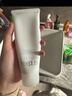 芙麗芳絲（Freeplus）洗面奶男女士氨基酸潔面乳100g*2生日禮物送男女朋友 曬單實(shí)拍圖