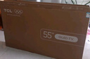 TCL電視 55V8L Pro 55英寸 144Hz高刷 QLED量子點(diǎn) 3GB+64GB大內存 4K 國家補貼 曬單實(shí)拍圖