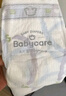 babycare紙尿褲Airpro夏日超薄透氣呼吸褲寶寶bbc紙尿褲男女?huà)胗變耗虿粷?拉拉褲XXXL碼24片 曬單實(shí)拍圖