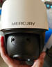 水星（mercury）300萬(wàn)全彩夜視攝像頭家用監控器手機wifi熱點(diǎn)遠程室外防水戶(hù)外無(wú)線(xiàn)MIPC3286W-4電源版 曬單實(shí)拍圖