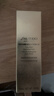 資生堂（SHISEIDO）時(shí)光琉璃御藏臻潤潔面乳 50ml  清潔保濕【臨期清倉】 曬單實(shí)拍圖
