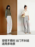 森馬（Semir）發(fā)熱抑菌抓絨抽繩分割寬松2025百搭闊腿褲女冬休閑褲109725127001 曬單實(shí)拍圖