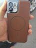 崛想電鍍磁吸皮紋殼適用于蘋(píng)果12電鍍手機殼商務(wù)全包防摔殼 商務(wù)棕 蘋(píng)果12 曬單實(shí)拍圖