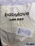 babylove女寶寶上衣秋季純棉花邊領(lǐng)嬰兒長(cháng)袖t恤時(shí)尚洋氣百搭新生兒秋衣 云母白 80 cm 曬單實(shí)拍圖