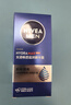 妮維雅（NIVEA）男士【長(cháng)效保濕】補水保濕拒絕油感水活暢透滋潤精華霜50g干皮 曬單實(shí)拍圖