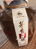 任意門(mén)30陳釀坤沙貴州醬香型白酒53度純糧食酒高梁酒散酒泡酒十斤壇醬酒 茅香3號-口感醇厚（坤沙10） 曬單實(shí)拍圖