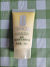 倩碧【會(huì )員試用】無(wú)油黃油30ml 乳液面霜補水保濕護膚品 曬單實(shí)拍圖