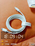倍思蘋(píng)果數據線(xiàn)PD30/20W快充線(xiàn)Type-c to lightning充電線(xiàn)適用iPhone14/13Pro Max/12/11手機車(chē)載1.5米 曬單實(shí)拍圖