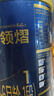 愛(ài)他美（Aptamil）領(lǐng)熠嬰兒配方奶粉1段（0—6月齡）800g*1罐  愛(ài)他美領(lǐng)熠 曬單實(shí)拍圖