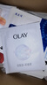 玉蘭油（OLAY）美白面膜女抗糖小白瓶補水保濕煙酰胺精華大紅瓶送女友節日禮物 【共20片】美白面膜+補水面膜 曬單實(shí)拍圖