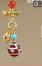 布達拉宮紅肉寶瓶天珠掛飾手機鏈高級感小眾藏式鑰匙扣掛件裝飾創(chuàng  )意禮物 紅肉寶瓶瑪瑙珠掛飾 曬單實(shí)拍圖