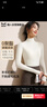 貓人【德絨羊毛】高領(lǐng)打底衫女秋冬季保暖針織毛衣長(cháng)袖內搭T恤衫上衣 曬單實(shí)拍圖