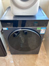 石頭迷你洗衣機 Q1M 小咖灰 國家補貼 全自動(dòng)嬰兒內衣迷你洗衣機 UVC除菌 新款 XQG011RR427 曬單實(shí)拍圖