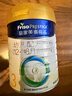 美素佳兒（Friso）皇家幼兒配方奶粉 3段（1-3歲幼兒適用）乳鐵蛋白 (新國標) 皇家3段 800g 1罐 【新國標】 曬單實(shí)拍圖