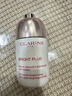 嬌韻詩(shī)（CLARINS）美白光芒小瓷瓶50ml面部精華液VC美白淡化痘印護膚品女神節禮物女 「金晨同款」光芒小瓷瓶50ml 曬單實(shí)拍圖