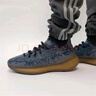 阿迪達斯男女鞋Yeezy380藍寶石椰子 休閑運動(dòng)跑步鞋 GZ0454 45 曬單實(shí)拍圖