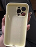 【品牌原裝】適用蘋(píng)果15promax手機殼iPhone16防摔液態(tài)硅膠14/13保護套創(chuàng  )意高級感女簡(jiǎn)約男純色款 【奶黃色】進(jìn)口真液態(tài)｜親膚手感 iPhone16 Pro Max 曬單實(shí)拍圖