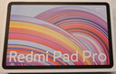 【99成新】小米(MI) 平板REDMI Pad Pro 12.1英寸平板電腦 2.5K高清屏 120Hz高刷 8 128G淺灣藍   曬單實(shí)拍圖