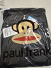 大嘴猴（paul frank）衛衣男士秋冬季美式重磅開(kāi)衫外套男潮寬松上衣男裝 藏青色加絨 XL 曬單實(shí)拍圖