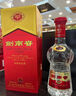 劍南春 水晶劍 52度 500mL*6瓶 整箱裝 濃香型白酒 年份隨機發(fā)貨 原箱裝 曬單實(shí)拍圖