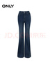 ONLY2025冬季新款通勤復古喇叭褲做舊磨白長(cháng)褲牛仔褲女|125432037 J3G 藍黑牛仔 M M標準褲長(cháng) 曬單實(shí)拍圖