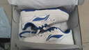 李寧天跡2.0 運動(dòng)板鞋男2025秋冬新款男鞋低幫運動(dòng)潮流經(jīng)典百搭休閑鞋 云霧白/亮彩藍 -2 42 曬單實(shí)拍圖