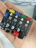 登仕唐DC-DC四路電源模塊DCP3512可調電壓寬電壓輸入電賽實(shí)驗設備供電模塊四路輸出多路獨立穩定供電模塊DIY模塊 四路可調降壓模塊 曬單實(shí)拍圖