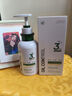 韓方五谷氨基酸洗面奶男女控油祛痘深層清潔去黑頭保濕護膚品水楊酸潔面乳 曬單實(shí)拍圖