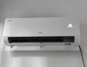 海爾凈省電空調 1.5匹 一級能效變頻 冷暖兩用 壁掛式空調臥室掛機 國家補貼 以舊換新KFR-35GW/E1-1 曬單實(shí)拍圖
