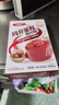 百鉆瑪芬蛋糕預拌粉原味300g*2盒+巧克力味300g*2盒 曬單實(shí)拍圖