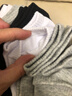 【真純棉】襪子男襪男女同款抗菌新疆棉運動(dòng)短襪春夏透氣不臭腳 【4黑4灰2白】 10雙 曬單實(shí)拍圖