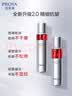 貝尊適用蘋果16promax鋼化膜蘋果15/14proMax手機膜無塵倉全屏覆蓋高清防摔防爆抗指紋防窺膜 iPhone14ProMax 【康寧款高清膜/原屏畫質】三片裝）2片價格到手3片 曬單實拍圖