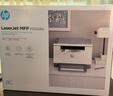 惠普（HP）M232dw 家用激光打印機 自動(dòng)雙面無(wú)線(xiàn)學(xué)生家用一體機 高速高效（低成本 體積?。?曬單實(shí)拍圖